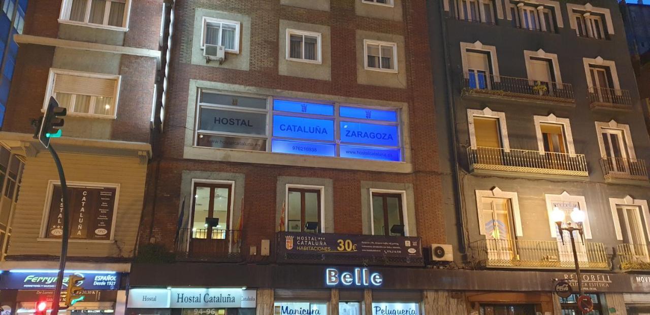 Hostal Cataluna سرقسطة المظهر الخارجي الصورة