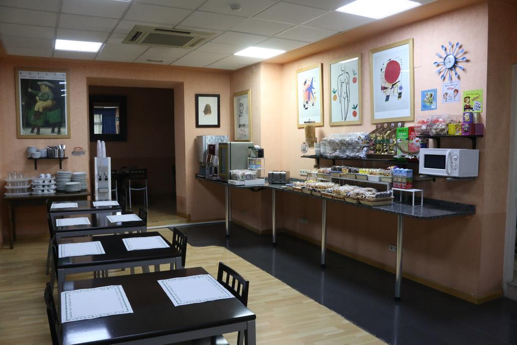 Hostal Cataluna سرقسطة المظهر الخارجي الصورة