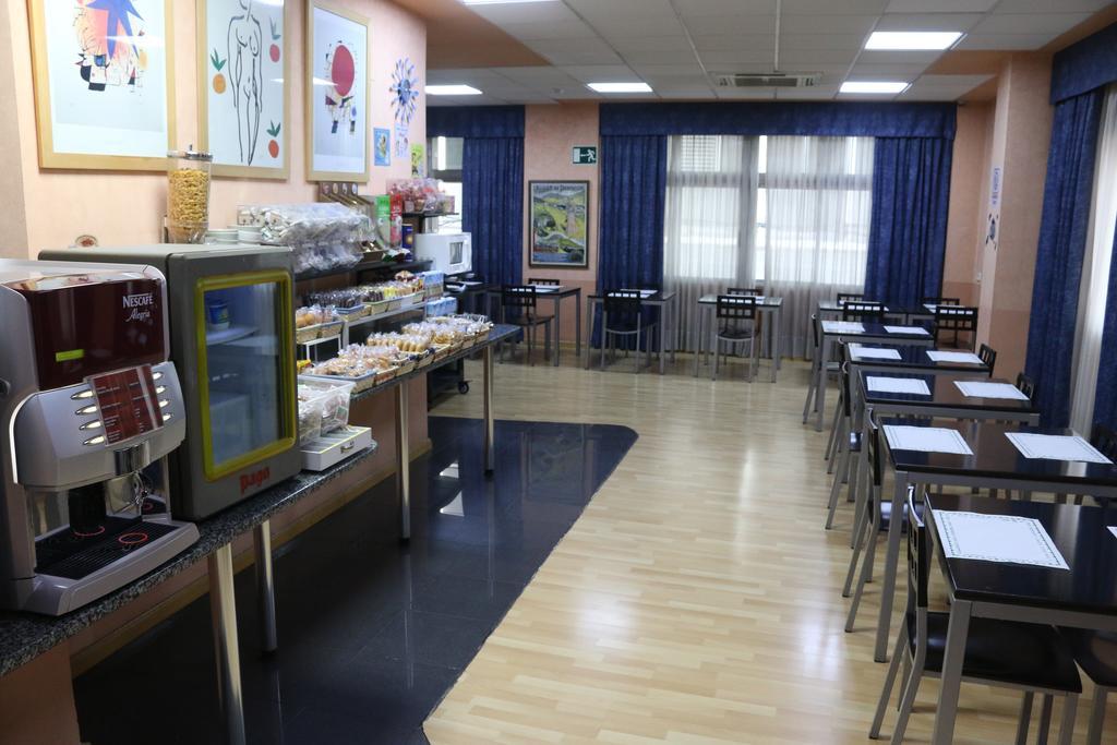 Hostal Cataluna سرقسطة المظهر الخارجي الصورة