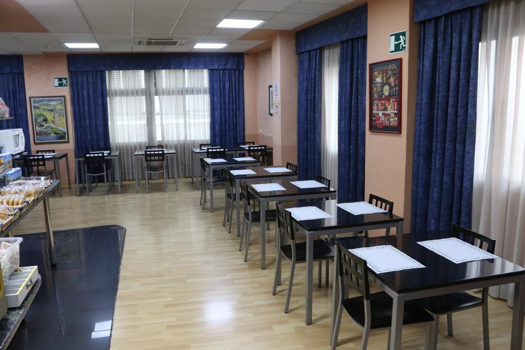 Hostal Cataluna سرقسطة المظهر الخارجي الصورة