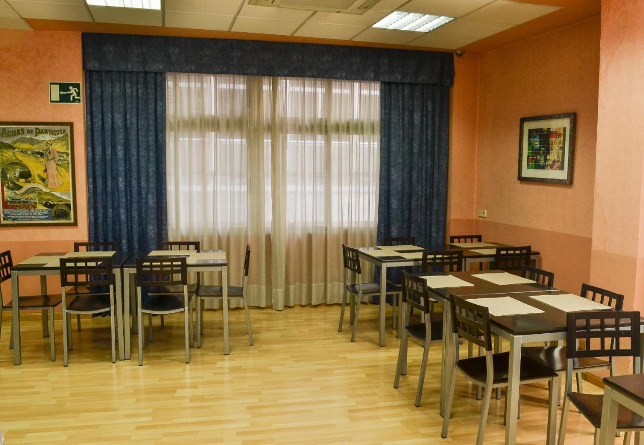 Hostal Cataluna سرقسطة المظهر الخارجي الصورة